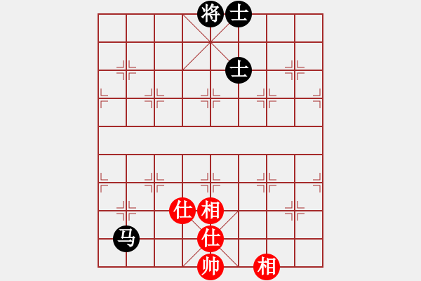 象棋棋譜圖片：飛龍(北斗)-和-姐姐(9星) - 步數(shù)：330 