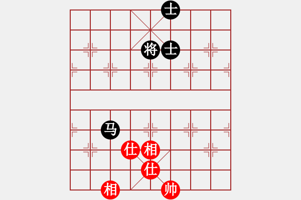 象棋棋譜圖片：飛龍(北斗)-和-姐姐(9星) - 步數(shù)：340 