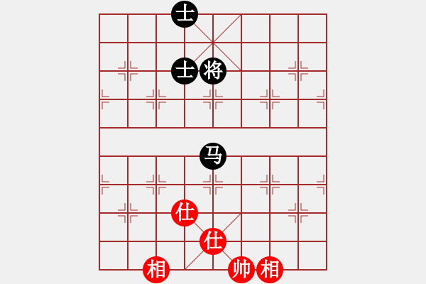 象棋棋譜圖片：飛龍(北斗)-和-姐姐(9星) - 步數(shù)：366 