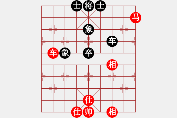 象棋棋譜圖片：友幫比賽五(電神)-和-倚天書生(天罡) - 步數(shù)：100 