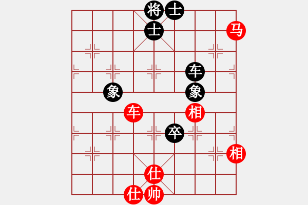 象棋棋譜圖片：友幫比賽五(電神)-和-倚天書生(天罡) - 步數(shù)：110 