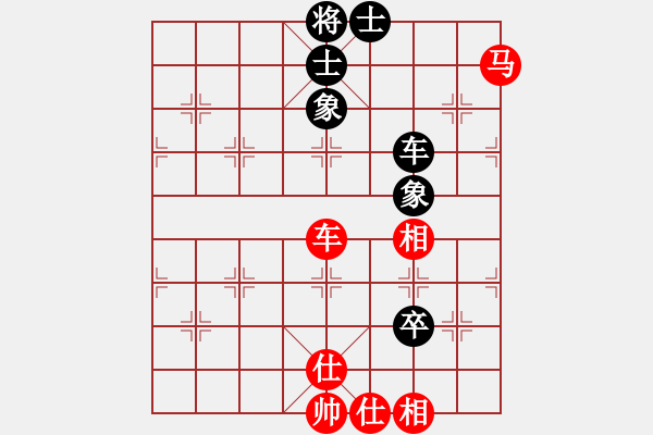 象棋棋譜圖片：友幫比賽五(電神)-和-倚天書生(天罡) - 步數(shù)：120 