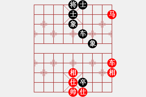 象棋棋譜圖片：友幫比賽五(電神)-和-倚天書生(天罡) - 步數(shù)：130 