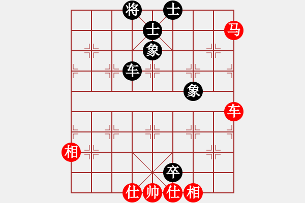 象棋棋譜圖片：友幫比賽五(電神)-和-倚天書生(天罡) - 步數(shù)：140 