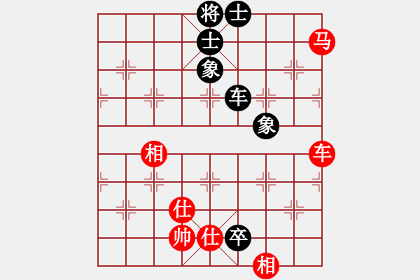 象棋棋譜圖片：友幫比賽五(電神)-和-倚天書生(天罡) - 步數(shù)：160 