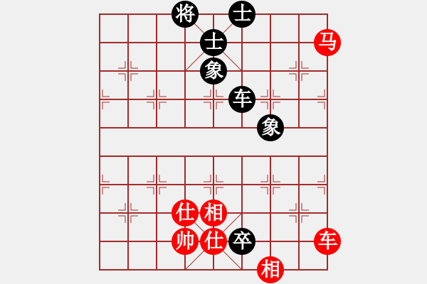 象棋棋譜圖片：友幫比賽五(電神)-和-倚天書生(天罡) - 步數(shù)：170 