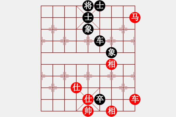 象棋棋譜圖片：友幫比賽五(電神)-和-倚天書生(天罡) - 步數(shù)：180 