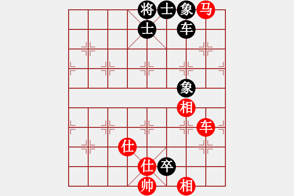 象棋棋譜圖片：友幫比賽五(電神)-和-倚天書生(天罡) - 步數(shù)：190 