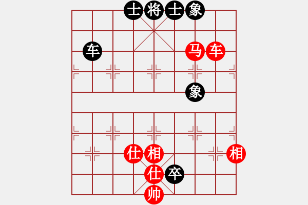 象棋棋譜圖片：友幫比賽五(電神)-和-倚天書生(天罡) - 步數(shù)：200 