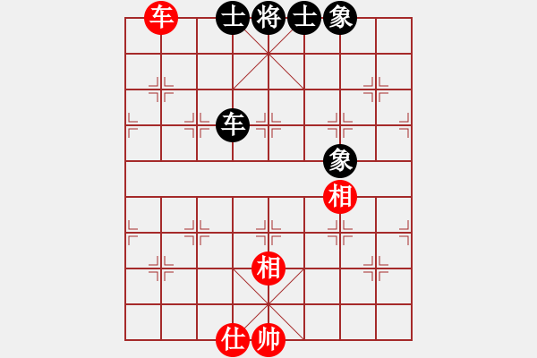 象棋棋譜圖片：友幫比賽五(電神)-和-倚天書生(天罡) - 步數(shù)：220 