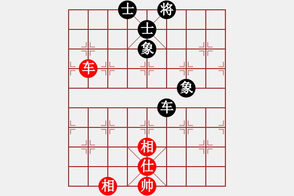 象棋棋譜圖片：友幫比賽五(電神)-和-倚天書生(天罡) - 步數(shù)：240 