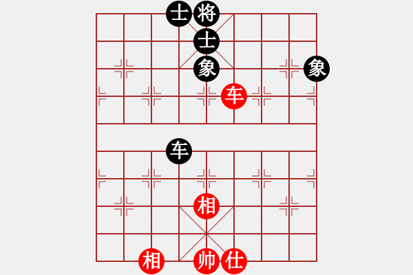 象棋棋譜圖片：友幫比賽五(電神)-和-倚天書生(天罡) - 步數(shù)：250 