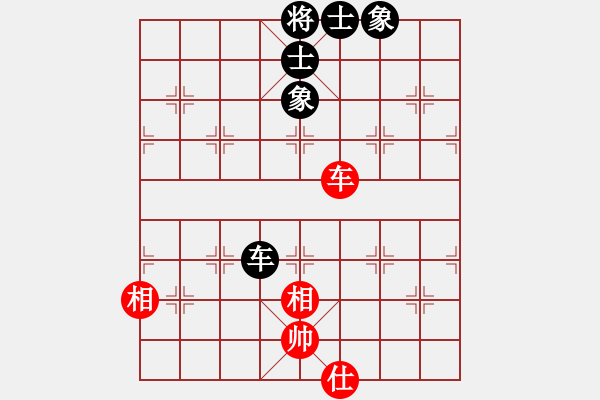 象棋棋譜圖片：友幫比賽五(電神)-和-倚天書生(天罡) - 步數(shù)：260 