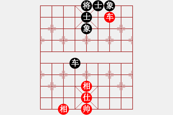 象棋棋譜圖片：友幫比賽五(電神)-和-倚天書生(天罡) - 步數(shù)：270 