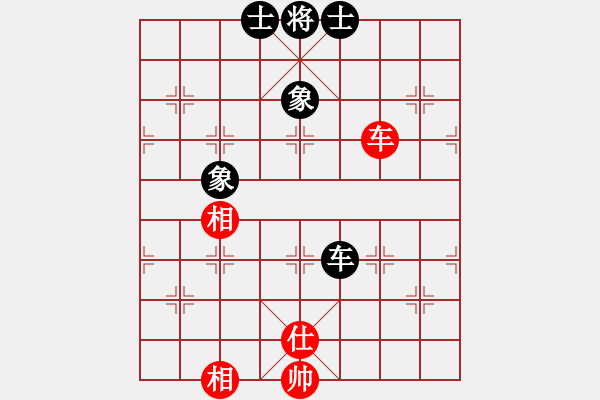 象棋棋譜圖片：友幫比賽五(電神)-和-倚天書生(天罡) - 步數(shù)：310 