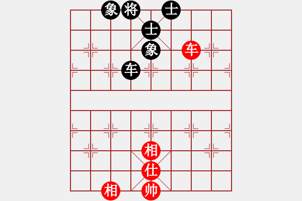 象棋棋譜圖片：友幫比賽五(電神)-和-倚天書生(天罡) - 步數(shù)：340 