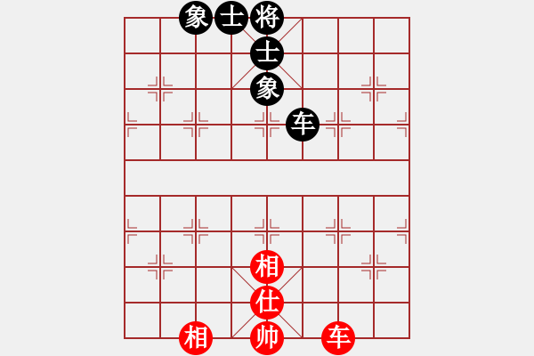 象棋棋譜圖片：友幫比賽五(電神)-和-倚天書生(天罡) - 步數(shù)：360 