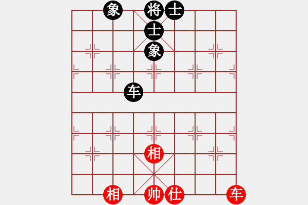 象棋棋譜圖片：友幫比賽五(電神)-和-倚天書生(天罡) - 步數(shù)：370 