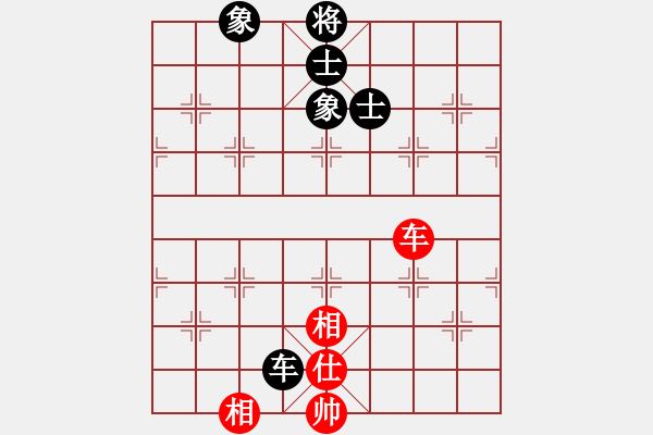 象棋棋譜圖片：友幫比賽五(電神)-和-倚天書生(天罡) - 步數(shù)：380 