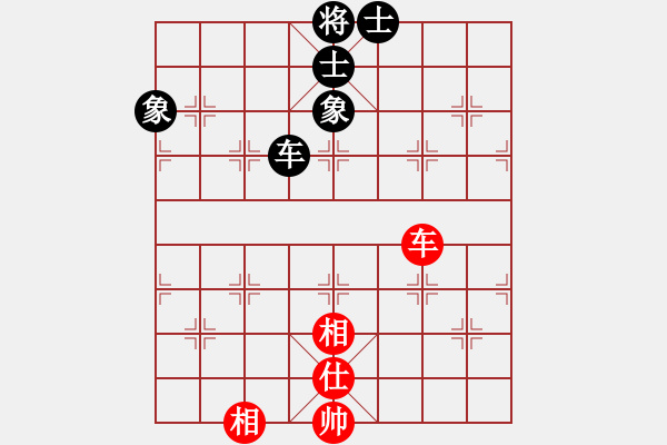 象棋棋譜圖片：友幫比賽五(電神)-和-倚天書生(天罡) - 步數(shù)：400 