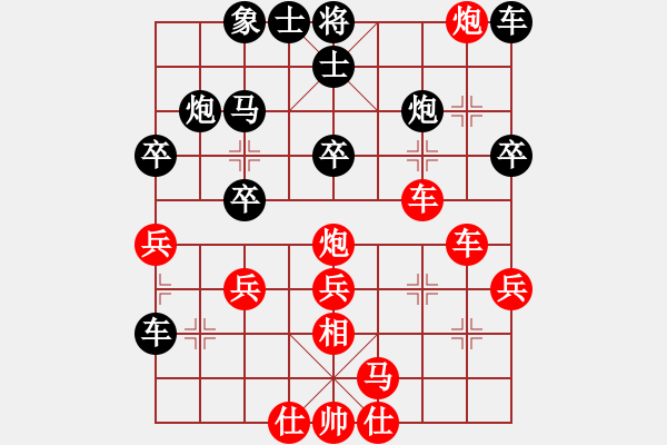 象棋棋譜圖片：dongxuhong(9星)-勝-響堂埔戰(zhàn)役(9星) - 步數(shù)：40 