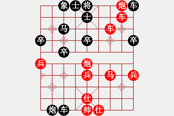 象棋棋譜圖片：dongxuhong(9星)-勝-響堂埔戰(zhàn)役(9星) - 步數(shù)：50 