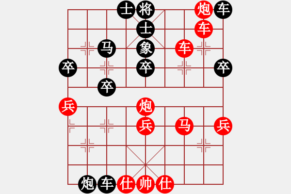 象棋棋譜圖片：dongxuhong(9星)-勝-響堂埔戰(zhàn)役(9星) - 步數(shù)：56 