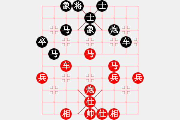 象棋棋谱图片：冬眠(7段)-胜-蓝色飞扬(8段) - 步数：60 