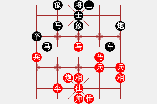 象棋棋谱图片：冬眠(7段)-胜-蓝色飞扬(8段) - 步数：70 