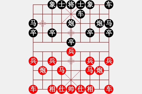 象棋棋譜圖片：象棋愛好者 VS 中級棋士 - 步數(shù)：12 