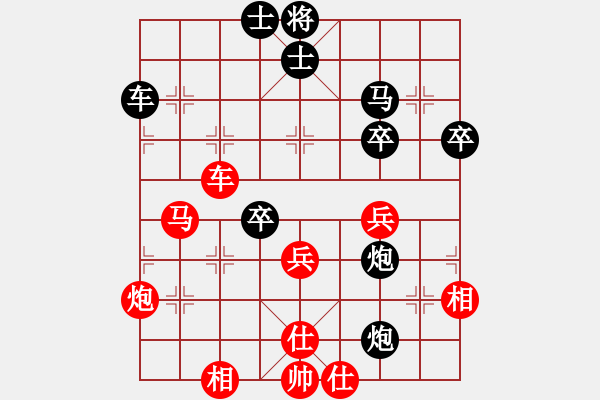 象棋棋譜圖片：趣多多(月將)-負-弈林狂人(人王) - 步數(shù)：60 