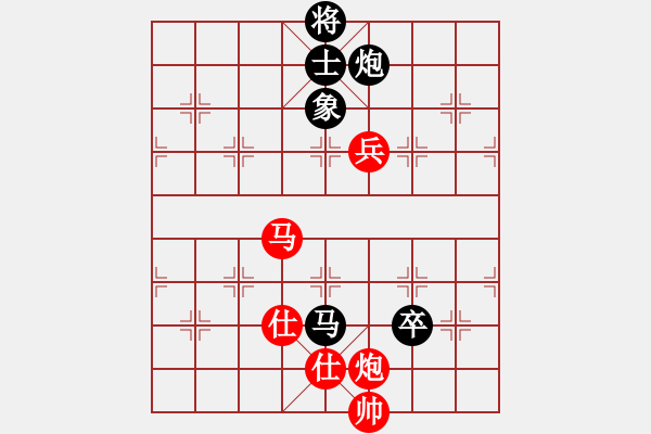 象棋棋谱图片：赵一刀(8段)-和-沙漠狂飙(8段) - 步数：101 