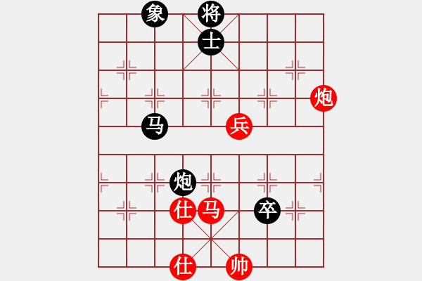 象棋棋谱图片：赵一刀(8段)-和-沙漠狂飙(8段) - 步数：80 