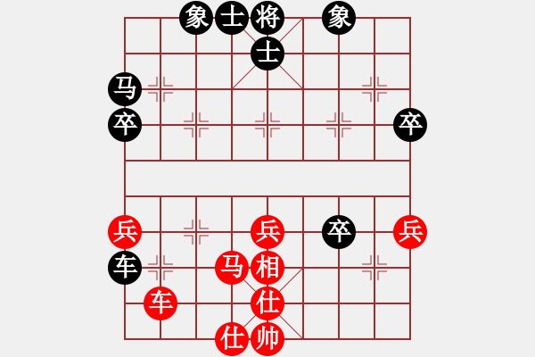 象棋棋譜圖片：中炮對左馬盤河(紅炮8進2) 露重霜沉 和 zzbdwma - 步數(shù)：50 