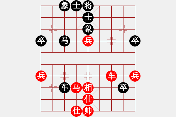 象棋棋譜圖片：中炮對左馬盤河(紅炮8進2) 露重霜沉 和 zzbdwma - 步數(shù)：60 