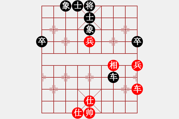 象棋棋譜圖片：中炮對左馬盤河(紅炮8進2) 露重霜沉 和 zzbdwma - 步數(shù)：80 