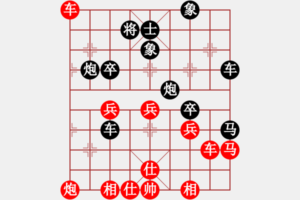 象棋棋譜圖片：碧波戰(zhàn)神(電神)-勝-wivv(無極) - 步數(shù)：60 