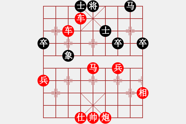 象棋棋譜圖片：棋局-5113 33 r - 步數：10 