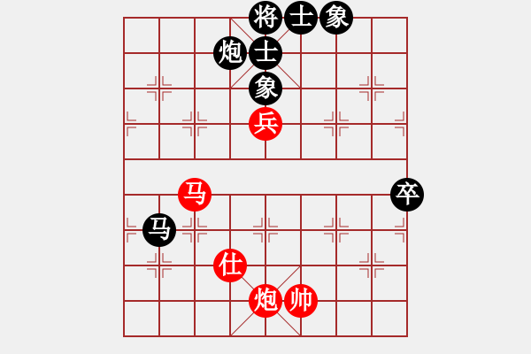 象棋棋譜圖片：北京 陳健纘 勝 北京 劉永富 - 步數(shù)：100 