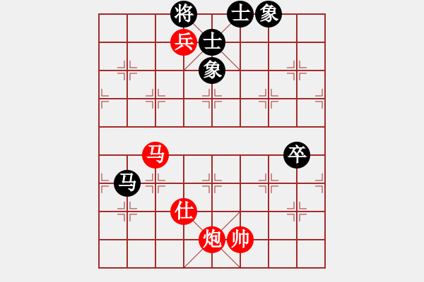 象棋棋譜圖片：北京 陳健纘 勝 北京 劉永富 - 步數(shù)：105 