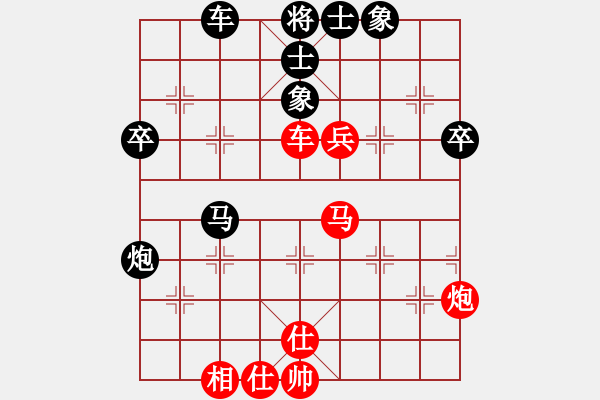 象棋棋譜圖片：北京 陳健纘 勝 北京 劉永富 - 步數(shù)：50 