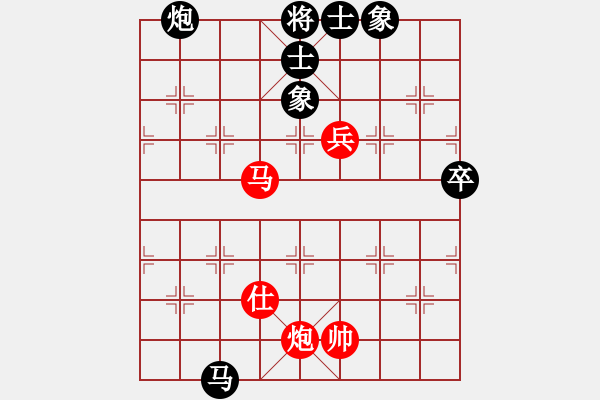 象棋棋譜圖片：北京 陳健纘 勝 北京 劉永富 - 步數(shù)：90 