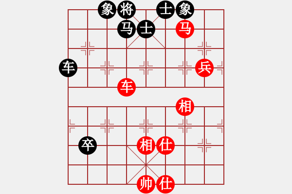 象棋棋譜圖片：起馬應(yīng)過宮炮（黑勝） - 步數(shù)：110 