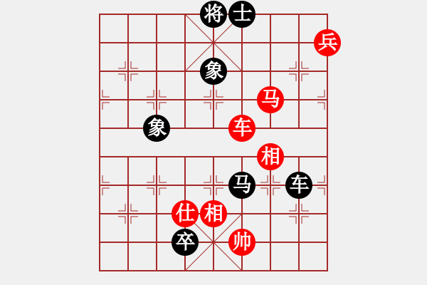 象棋棋譜圖片：起馬應(yīng)過宮炮（黑勝） - 步數(shù)：200 