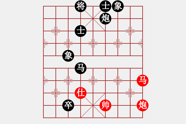 象棋棋谱图片：第02局-李来群(红先负)胡荣华 - 步数：140 