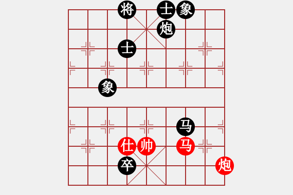 象棋棋谱图片：第02局-李来群(红先负)胡荣华 - 步数：150 