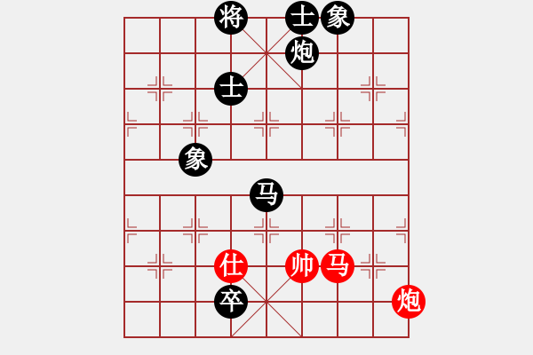 象棋棋谱图片：第02局-李来群(红先负)胡荣华 - 步数：152 