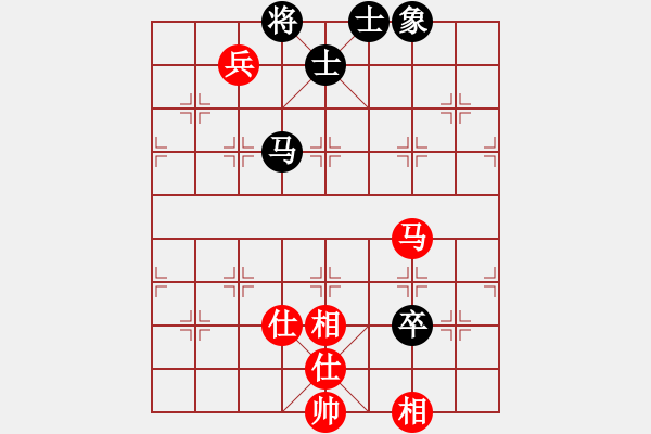 象棋棋譜圖片：棋王小徒弟(月將)-和-漢界之仙(9段) - 步數(shù)：100 