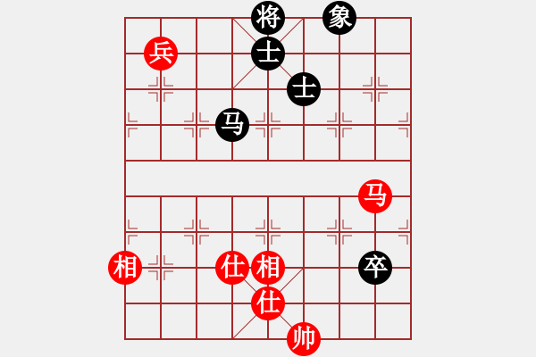 象棋棋譜圖片：棋王小徒弟(月將)-和-漢界之仙(9段) - 步數(shù)：120 