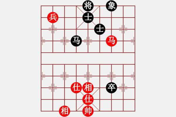 象棋棋譜圖片：棋王小徒弟(月將)-和-漢界之仙(9段) - 步數(shù)：130 